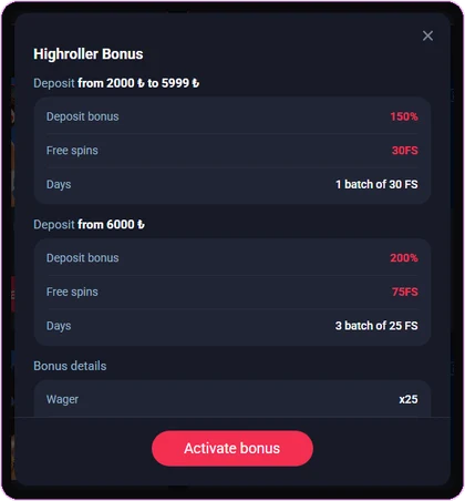 Sea Star recurring bonus screenshot for every third deposit